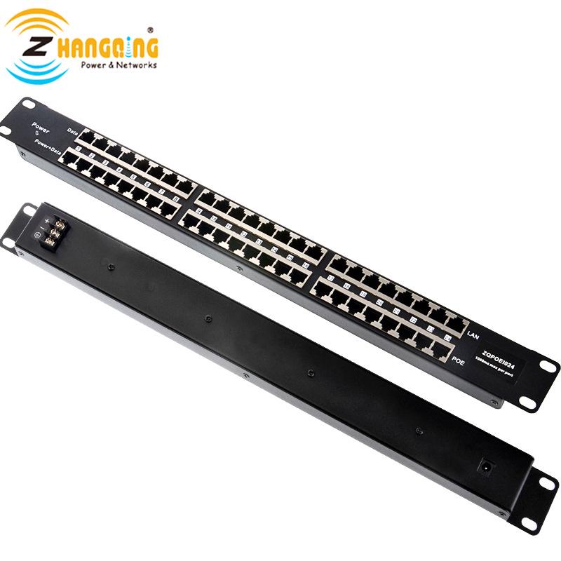 24-Port Rackmount Gigabit Ethernet PoE Power Module