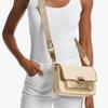 Michael Kors Хлопок и полиэстер с логотипом бренда (Полиэстер) Сумка через плечо средняя женская золотая