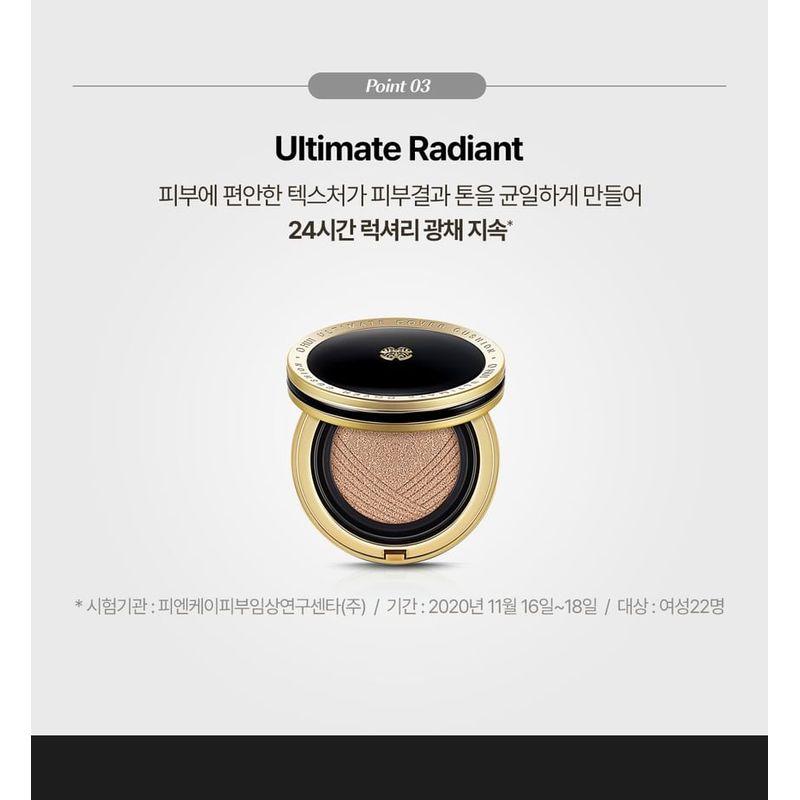 O HUI - Ultimate Cover Lifting Cushion Refill Only - 2 Colors