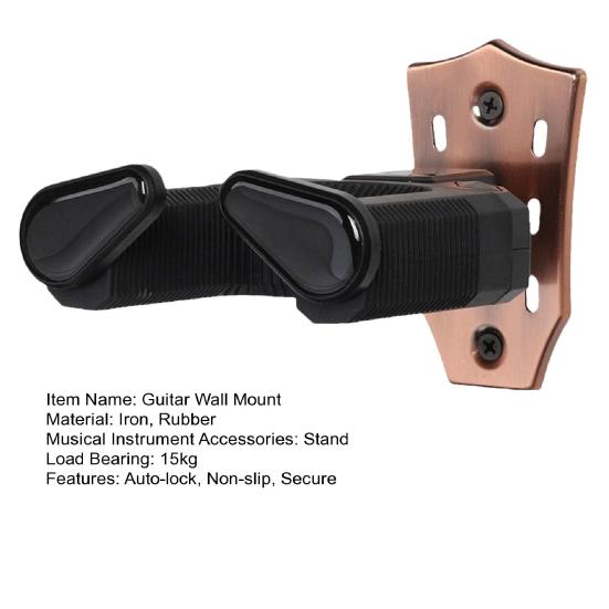 Настенное крепление для гитары с автоматической блокировкой, U-образный настенный держатель для гитары, металлический держатель для гитары, подставка-крючок для классической акустической электрогитары, бас-гитары, укулеле