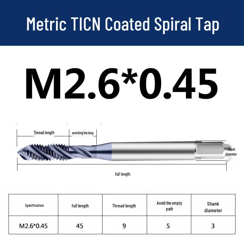 Спиральная метчик Jundingying TICN M2.6*0.45