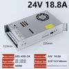 Высокомощный импульсный блок питания Mingwei LRS-450/600W 220В на 12В/24В/36В/48В, 20А/40А