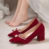 Wedding Shoes, Bridal Shoes, High Heels, Thick Heels, Xiuhe Wedding Dress, Two Wedding Shoes Are Not Tired, and the Square Feet Are Comfortable.