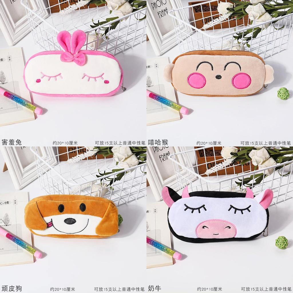 Детский плюшевый пенал Милые мультяшные персонажи Оптовая коробка для канцелярских товаров