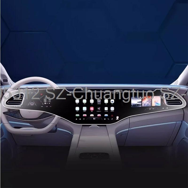 TPU protective film For EXEED VX 2023-2026 Car interior Center console LCDscreen transparent sticker Anti -scratch film