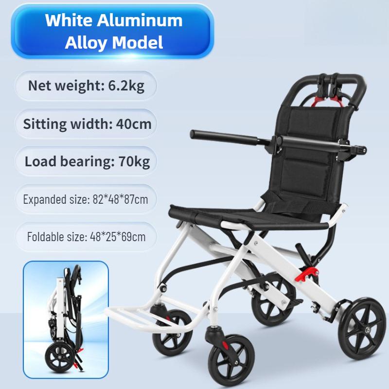 Легкий и складной трость-самокат для пожилых людей, ручной самокат-ходунки, портативная ручная инвалидная коляска для пожилых