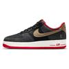 Air Force 1 Low Spades Sneakers DJ5184-001