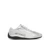 Кроссовки Speedcat Silver Wns