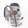 Карбюратор CF MOTO 500 Для Yamaha Raptor 350 Карбюратор YFM350 Kawasaki KFX400 2004-2012 Квадроцикл Карбюратор Suzuki LTZ400 2003-2007