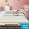 Геометрический ковер в скандинавском стиле для гостиной и спальни