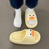Slippers for Women Summer Home Anti Slip Fashionable Sausage Mouth Straight Drag Beach Poop Feeling Cool Drag