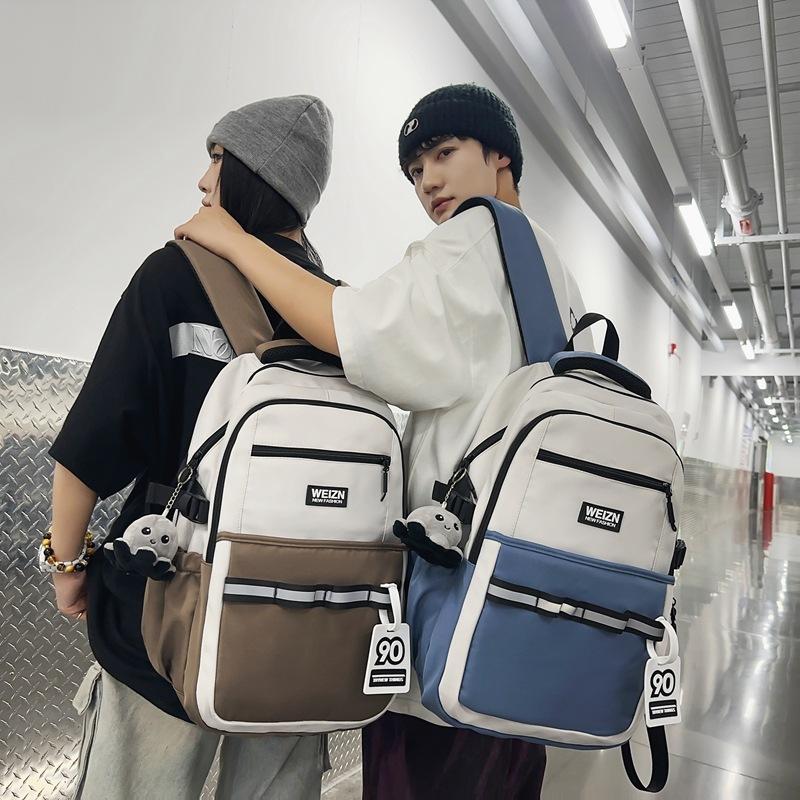 Мужской рюкзак с цветными блоками, женская дорожная сумка большой вместимости, многофункциональная студенческая школьная сумка для кампуса