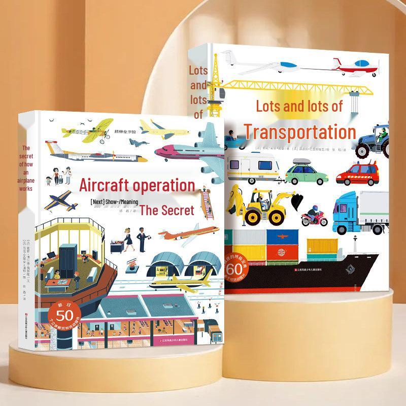 3D Pop-up Book: Vehicles, Airplanes, Space & Construction - Birthday Gift for Kids