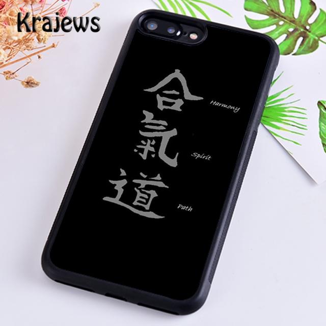 Krajews Япония Боевое Айкидо Мягкий Чехол Для Телефона Накладка Для iPhone 17 Air 16 15 14 plus 11 12 13 pro max Plus coque Fundas
