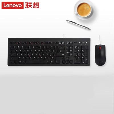 Lenovo Проводной набор клавиатура и мышь M120Pro