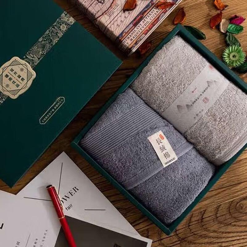 Grace Cotton Towel 2-Pack Gift Set