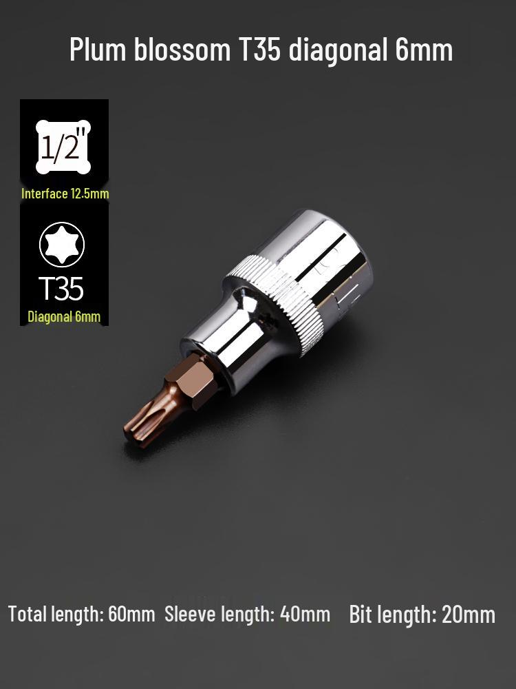 Многофункциональная отвертка с насадками: крестообразная, шестигранная, Torx, Spline и шестилопастная