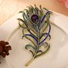 Colorful Temperament Peacock Brooch Temperament Peacock Lapel Pins Metal Feather Badge Women
