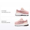 Детские кроссовки GT 1000 11 GS Frosted Rose Deep Mars Розовый 1014A237-701