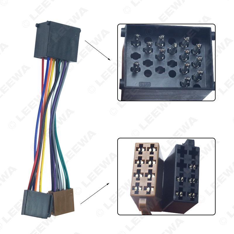 BMW E36/E39/E46/E56, Mini Cooper, Land Rover ISO AV Adapter Cable