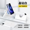 Magnetic Rotating Case Lenovo Tab M11 Y700 Pad Pro 11-inch GT12.1 TPU Full Cover Smart Sleep Stand