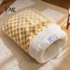 Portable Puppy Sack for Travel Plush Cat Sleeping Bag, Soft Cozy Pet Cave Bed, Fluffy Warm Washable Nest Cold Weather Sack, Snuggle Pouch Indoor