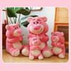 Cartoon Lotso Cherry Blossom Plush Toy Doll Girls Companionship Birthday Gift