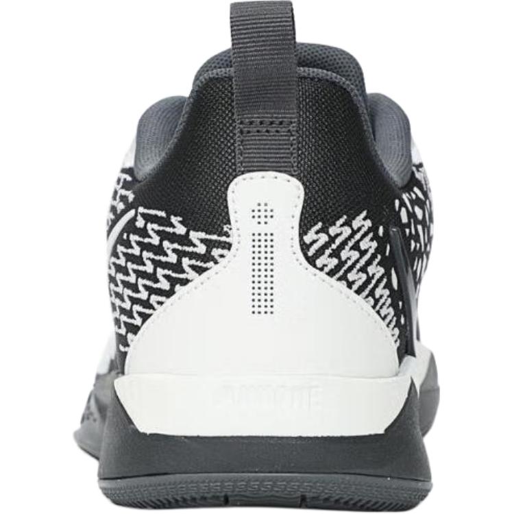 Nike Детские кроссовки Sabrina 2 GS Iron Grey Hot-Punch Sail FQ7376-005