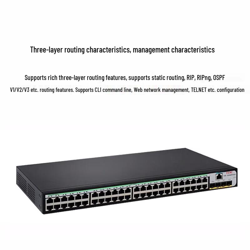 H3C S5120V3-52P-LI Layer 3 Managed Enterprise Network Switch