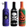Skeleton Pattern Bottle Decor Halloween Wine Sweater, Reusable Knitted Champagne Cover, Pumpkin Skull Gift Bag Spider Sleeve Decoration for