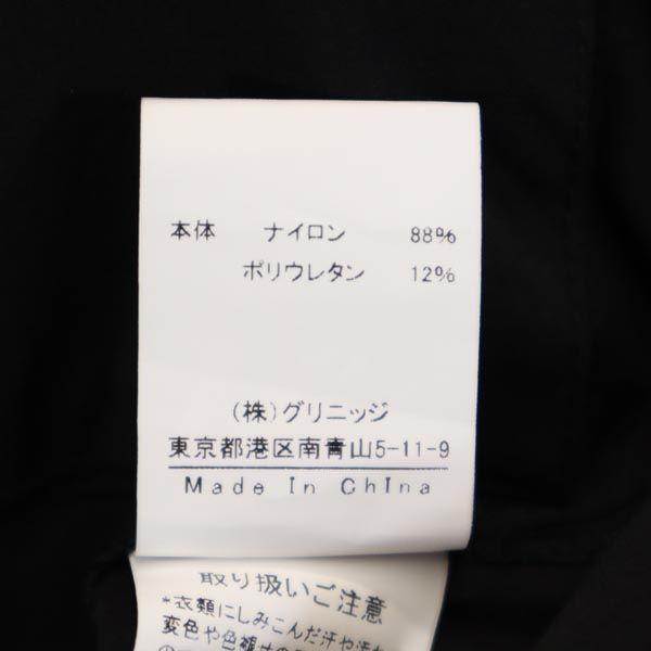 North by Northeast Long Sleeve Shirt L Black Men's Used