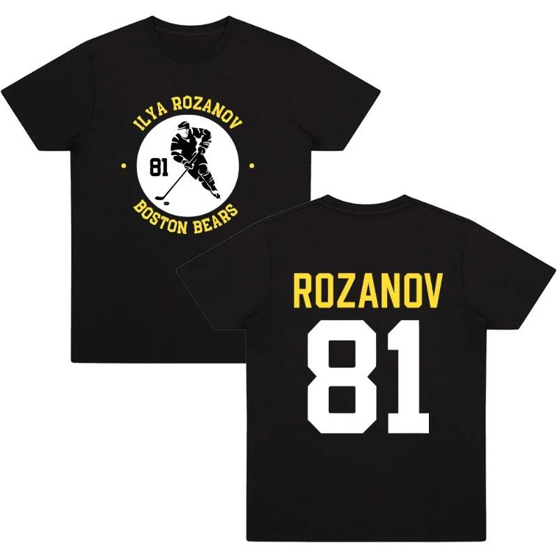 Ilya Rozanov 81 T-shirts Men Women Cotton Novelty Top O Neck Tees Short Sleeve Clothes Arrival T Shirt Unisex Y2K