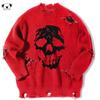 Skull Pattern Ripped Sweater - X 84586