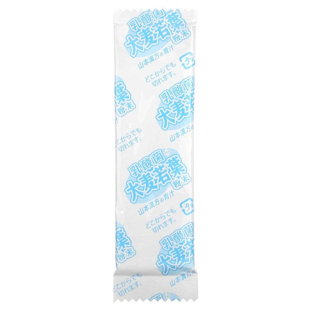 Yamamoto Kanpoh Young Barley Greens + Probiotic, 30 Sachets, 4 G (0.4 Oz) Each