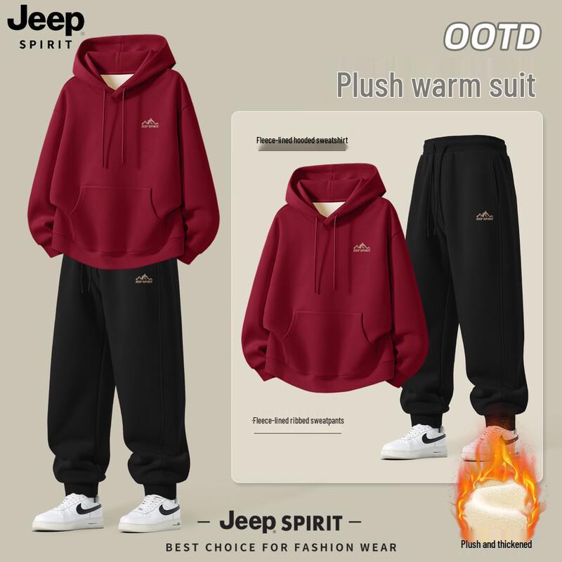 Мужской зимний флисовый спортивный костюм с капюшоном JEEP SPIRIT свободного кроя