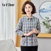 Женская клетчатая рубашка Yalu с лацканами