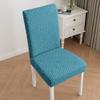 Thickened Chair Set Chair Cover Elastic Full-cover One-piece Table and Chair Cover Jacquard Chair Cover Universal for All Seasons