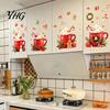 Christmas Holiday Fridge Decorations 2Pcs Hot Drinks Wall Stickers for Kitchen Cabinets, Self-Adhesive Art Removable Festive Decor, PVC Mug