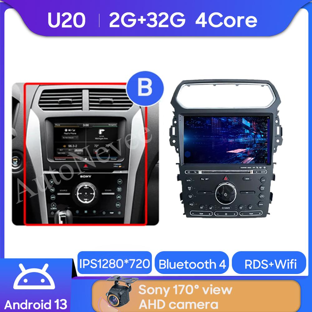 Android Мультимедиа Для Ford Explorer 5 2011 - 2019 Автомобильный Стерео Процессор Радио QLED Плеер Навигация Carplay Авто HDR 5G Видеорегистратор BT