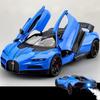 Версия 1 с распылителем:24 Турбийон Широн Сплав Спортивный Автомобиль Модель Литьевой Металл Гоночный Транспортное Средство Модель Автомобиля Звук и Свет Детская Игрушка Подарок