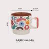 Ретро керамическая кружка с рисунком от руки кружка для кофе чашка для чая с молоком мультяшные чашки для сока домашние чашки для завтрака парные чашки для воды