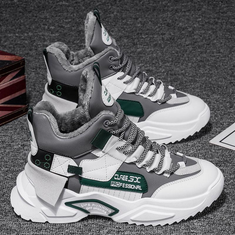 Мужские ботинки, зимние теплые мужские ботинки, шнуровка, камуфляж, мужские кожаные ботинки, уличные ботильоны, большой размер 39-44, обувь 2024 года, новинка