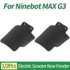 1/2 шт. Для электрического самоката Ninebot MAX G3 Задний стопор крыла Многофункциональная основа номерного знака Пластиковые аксессуары для безопасности