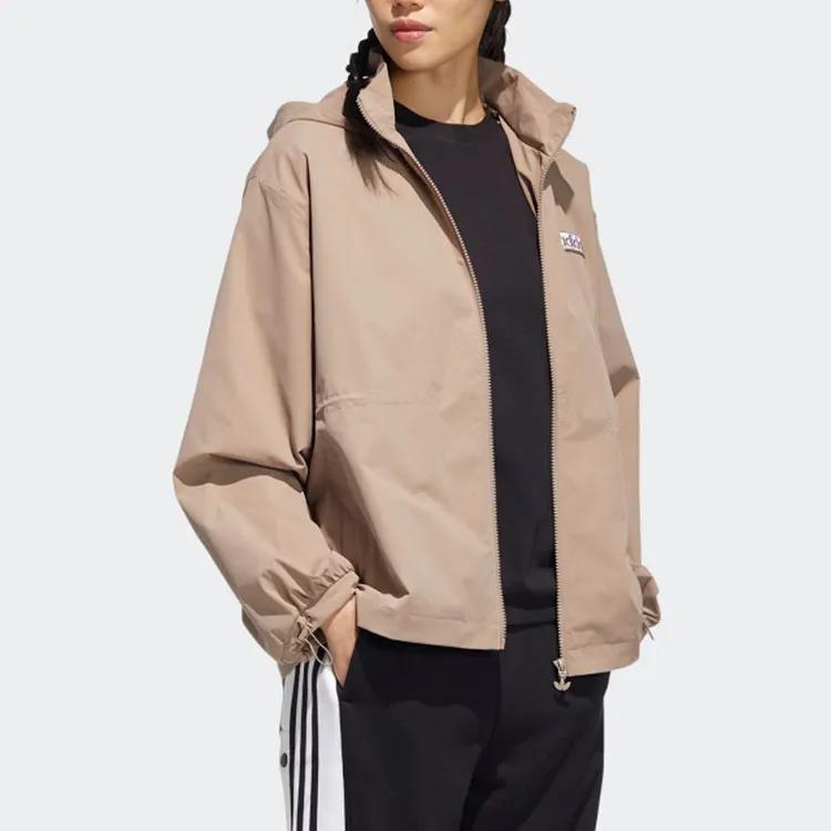 Adidas Originals Jacket Women's Khaki (Unisex) Jackets HH9461