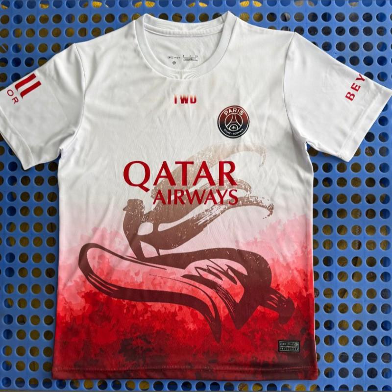 2026-2027 Football Jerseys - Cycling Sports Training Wear Breathable Athletic Tops Men Women