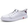 Мужская обувь из натуральной кожи, новые модные мягкие повседневные кроссовки, мужские удобные универсальные нескользящие белые мужские туфли, модные туфли на плоской подошве
