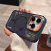 Матовый магнитный чехол для iPhone 16 15 14 13 Pro Max для беспроводной зарядки Megsafe, матовая задняя крышка с металлической рамкой объектива и кнопками