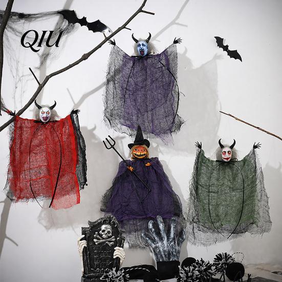 Horror Haunted House Props Halloween Hanging Ghost Decoration, Spooky Scary Gauze Outdoor Porch Eaves Decor for House, Indoor Party Themed Photography