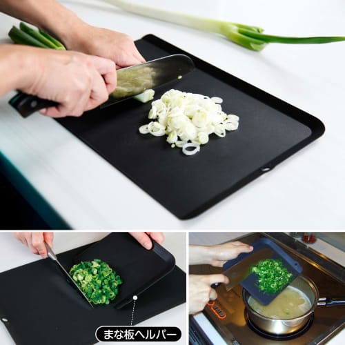 Разделочная доска Astro, Набор из 2 штук, Черная, Сделано в Японии, Антибактериальная, Термостойкая, Мини-разделочная доска, Чистая, с древесным углем бинчотан и краем с бортиком