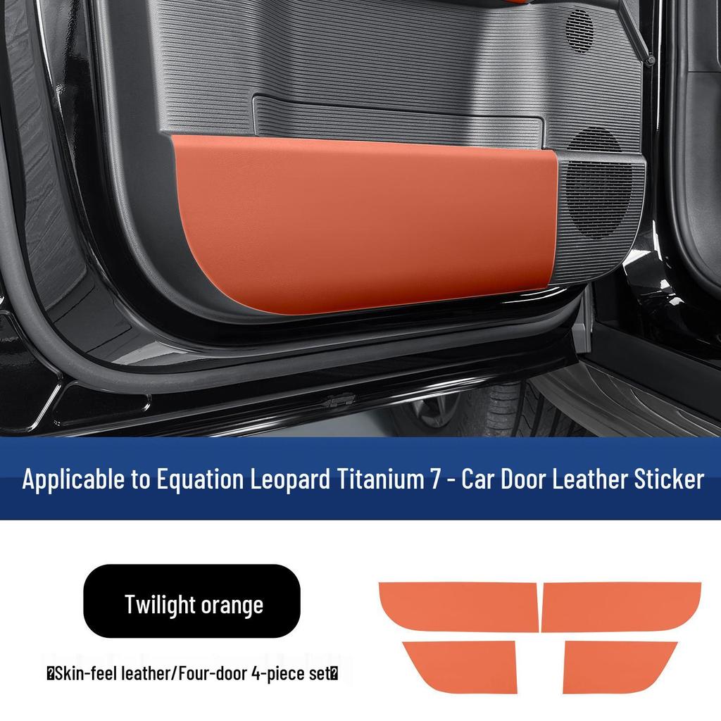 Equation Leopard Titanium 7 Car Door Kick Mats - Leather Anti-Scratch Protection Pads for Interior Modification.